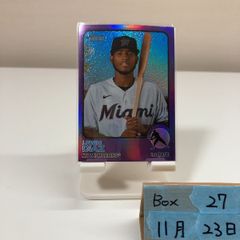 2023 BBM 村松開人 37/37 直筆サインカード 中日ドラゴンズ RC