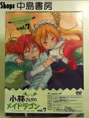 DVD 小林さんちのメイドラゴン 全7巻 S 全6巻 レンタルアップ - メルカリ