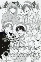 【中古】キャラカード 集合 描き下ろしイラストカード 「コミックス アオハル荘へようこそ 第8巻」 メロンブックス購入特典
