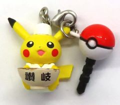 [Used] Mobile phone supplies Pikachu(Sanuki Udon) Pokémon Local Earphones Jack"pocket Monster"Kagawa Limited Edition"