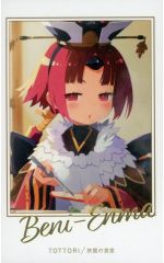 [중고] 종이 제품 세이버 / 홍장마 [Fate / Grand Order 10th Anniversary "OVER THE SAME SKY"포트 레이트 컬렉션 A]
