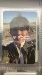 Seventeen ミンギュ Face the Sun ep.4 Path Ver.