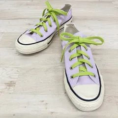 CONVERSE スニーカー 23cm 1SC962 パープル×ライムグリーン コンバース ローカット キャンバス シューズ/靴[OQ03354]