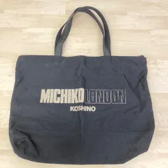 MICHIKO LONDON KOSHINO トートバッグ ブラック ロゴプリント ミチコロンドン コシノ 肩掛け カバン/鞄[OD02572]のサムネイル