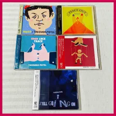 2026年最新】ラックライフ cdの人気アイテム - メルカリ