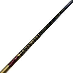 ブリジストン B2 ドライバー 9.5 Tour AD CQ-5 S - メルカリ