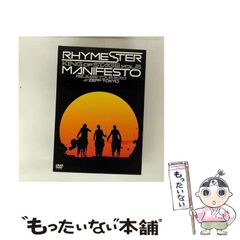 中古】 [AN0728] Danzas Incas / Llacta Puka Soncco / - メルカリ