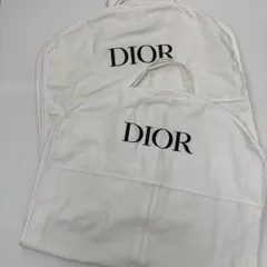 まとめて2点セット DIOR ガーメントケース/衣装カバー ホワイト 布製 ディオール ロゴ入り 保存袋[OX02867]のサムネイル