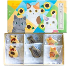京都限定 京の猫さんくっきー 6枚入り お土産 個包装 お祝い 贈り物  プレゼント お菓子 お返し 人気 おしゃれ お取り寄せ 通販のサムネイル