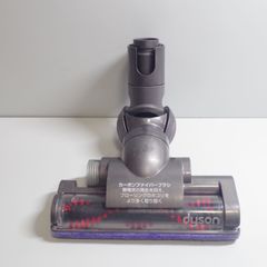 Dyson DC48、DC63、CY24、25 掃除機 ヘッド - メルカリ