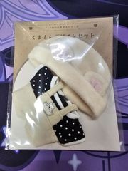 いつぬい pattythree おきがえシリーズ スイーツあにまる着ぐるみ ベア
