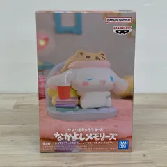 未使用 サンリオ なかよしメモリーズ A シナモロール おうちでリラックスタイム フィギュア バンプレスト/バンダイ[OQ03094]のサムネイル