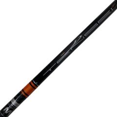 TENSEI CK PRO ORANGE 80HY - メルカリ