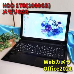 NEC PC-9801VM 本体 PC-KD854 ディスプレイセット NEC PC-9801VM 本体 PC-KD854 ディスプレイセット - メルカリ
