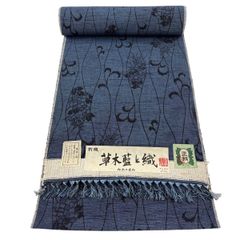 d*3様 沖縄民芸かすり 反物 綿100％ 高級別誂 藍系 絣柄 未使用 着物