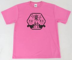道重さゆみ 徹底道重/限定道重Tシャツ XLサイズ - メルカリ