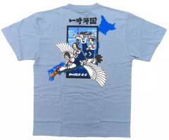 新しい学校のリーダーズTシャツ AG ! TEE ライトグリーン Lサイズ