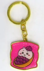 【中古】キーホルダー ちいかわ(紅芋タルト) ダイカットキーホルダー 「ちいかわ なんか小さくてかわいいやつ」 沖縄限定のサムネイル