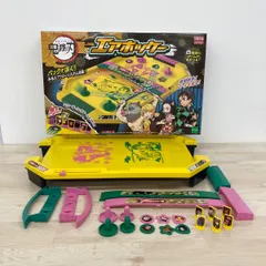 鬼滅の刃 エアホッケー エポック社/EPOCH おもちゃ 玩具 竈門炭治郎 竈門禰豆子 我妻善逸 嘴平伊之助 イエロー[OK03698]のサムネイル