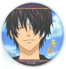 銀魂 土方十四郎 缶バッジ ダッシュストア 私服 土方 十四郎 レア