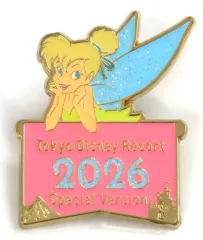【中古】バッジ・ビンズ ティンカー・ベル 2026 Special Version ピンバッジ 「ピーターパン」 東京ディズニーランド限定 ジャングルカーニバル ゲーム景品
