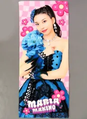 2026年最新】R_牧野真莉愛の人気アイテム - メルカリ