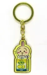 【中古】キーホルダー うさぎ(関東・栃木レモン) ご当地ダイカットキーホルダー 「ちいかわ なんか小さくてかわいいやつ」 栃木限定のサムネイル