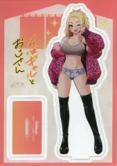 【中古】アクリルスタンド・アクリルパネル [単品] じゅりな 描き下ろしアクリルスタンドフィギュア 「コミックス そばギャルとおじさん 3巻 メロンブックス限定版」 同梱特典のサムネイル