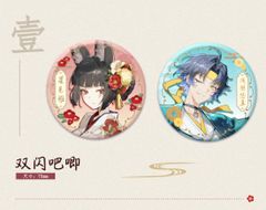 ゼンゼロ・公式】缶バッジ セット 星見雅 浅羽悠真 - メルカリ