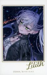 ✅️未開封1点♦️【キルア】⭐ハンターハンターカード - メルカリ