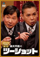 新品未開封☆ 仮面ライダーガヴ CD-BOX (初回生産限定盤(AL6枚組+Blu