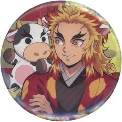 煉獄杏寿郎 「鬼滅の刃 鬼滅祭オンライン -アニメ弐周年記念祭- 丑年