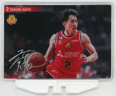 2026年最新】齋藤拓実 サインの人気アイテム - メルカリ