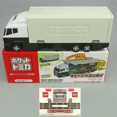 2026年最新】ポケットトミカbigシリーズの人気アイテム - メルカリ