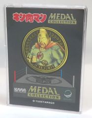 キン肉マン メタルアートバッジ 1弾 缶バッジ 45周年 愛と絆の原画展