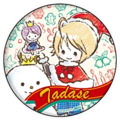 [중고] 배지 핀즈 에리 유세 & 키세키 [슈고 캐릭터! 캔 배지 04. 그래프 아트 디자인 크리스마스 ver.]