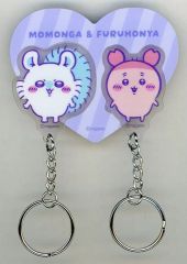 ちいかわ 韓国 キーホルダー モモンガ 古本屋(カニちゃん) 2点セット