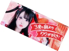 iLIFE! 心花りり 推し！フェイスタオル ONELiFE! ver 武道館 2026年最新】心花りり タオルの人気アイテム - メルカリ