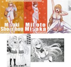 とある科学の心理掌握 オンラインくじ A3クリアポスター 5種
