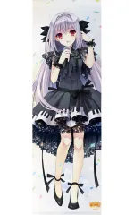 2026年最新】タペストリ 月に寄りそう ルナの人気アイテム - メルカリ