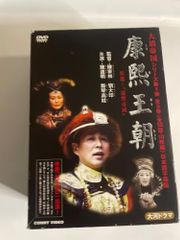 瑠璃の仮面 DVD-BOX 1, 2, 4 韓流 - メルカリ