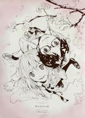 四月は君の嘘 番宣 希少 B2ポスター - メルカリ