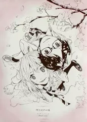2026年最新】四月は君の嘘 ポスターの人気アイテム - メルカリ