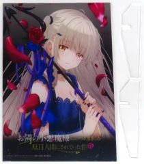 魔女の旅々 13巻 アニメイト限定セット アクリルプレートのみ - メルカリ
