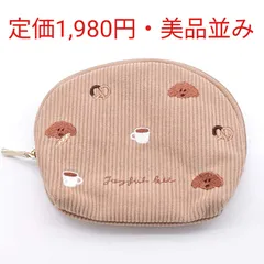 ブルーブルーエ　ジョイフルビットティッシュポーチのサムネイル