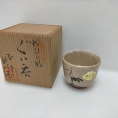 DALIANA】アンティーク 手挽きコーヒーミル・レトロ ・ビンテージ DALIANA】アンティーク 手挽きコーヒーミル・レトロ ・ビンテージ