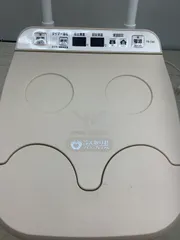 T22 冷え取り君 マイコンプレミアム FB-C80 足湯器 フットバス 保温機能付 高陽社 通電OKのサムネイル