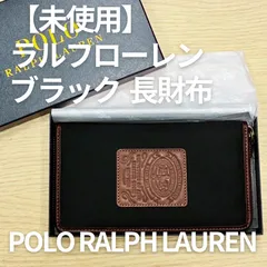 【未使用品】POLO RALPH LAUREN ポロ ラルフローレン ラウンドファスナー 長財布 レザー 箱付きのサムネイル