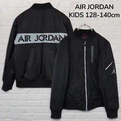 エアジョーダン　AIR JORDAN　中綿ジャケット　ジャンパー　ブルゾン　ジップアップジャケット　キッズ　ジュニア　130　140　8歳　9歳　10歳　黒　ブラック　ジャンプマン　スポーツミックス　ストリート　韓国　古着のサムネイル