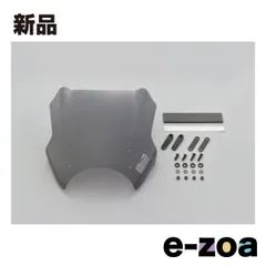 DAYTONA  デイトナ カウルスクリーン Blast Barrier ブラストバリア X スクリーン本体 スモーク D71539 (2237765)のサムネイル